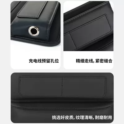 Car storage bag/box – car multi-function card storage box