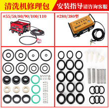 �������S���������ɶ����h��LF-55/58/80/90/100�͸߉���ϴ�C����