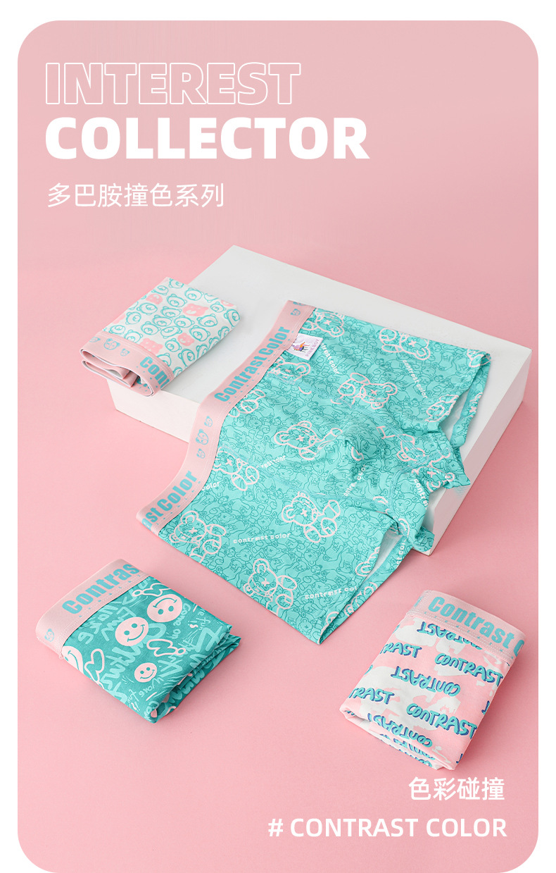 详情图