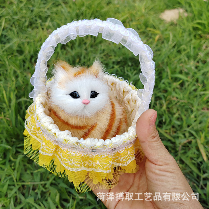猫のレースを模倣したバスケットと呼ばれます。猫の誕生日プレゼント工芸品の置物は動物の模型レースを模倣します。|undefined