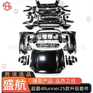 2010-2024 və 2025 Toyota 4Runner üçün köhnədən yeniyə çevirmə dəsti, tam kuzov dəsti ilə