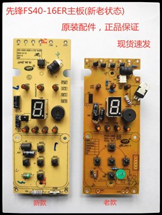 bLFS40-16ER往·ưԴb