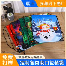 210D��]���ڴ�����logo�Ɍ��Y��YƷ���R������Ӗ����K������