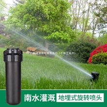 6�ֵ���ʽ���D���^��ƺ�Ԅ���s��Ȉ@�־G����ˮ��������B5004