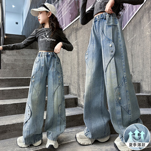 Girls' Denim Wide Leg Pants Summer 2025 New Children's Casual Mopping Pants Big Children's Spring and Autumn Straight Long Pants
