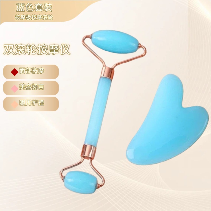 Rodillo facial de cristal en forma de corazón para masaje y lifting