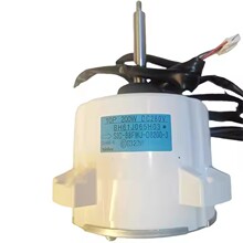 ȫ����������������յ����ȵ�� SIC-88FWJ-D8200-3 BH61J065H03