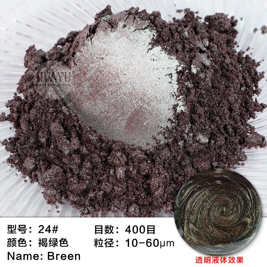 24 # 다크 브라운 그린