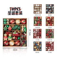 国境を越えたクリスマスのサイズが多い70祝日の誕生日メッキ彩色飾りクリスマスツリーのストラップ