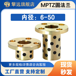 MPTZ�ȏ�6-50�A���mʯī�~���ԝ����S�Пo���r����ĥ�S�~�׶� ��