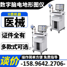 �๦����Ƶ�Ե�ͼ�� �Ե�ͼ����� ��Ƶ�Ե�ͼ��������WXYZ