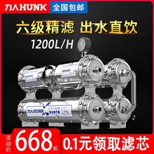 ˃ˮֱP䓳r微ˮԁˮNǰ^VC