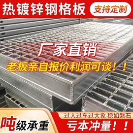 井盖;盖板及沟盖;防护栏