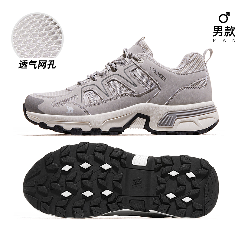 F13A693006S, 미스트 그레이, 수컷, 메쉬 버전