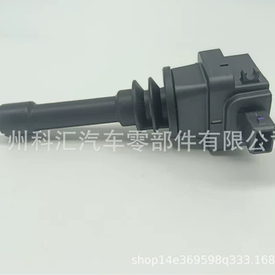 Ec7.1.5L.1.8L/Vision/England Sc7/Geely – Alovlanma bobini (Babinalar)