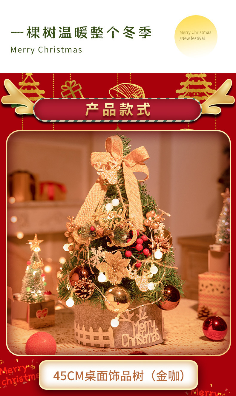 详情_11.jpg