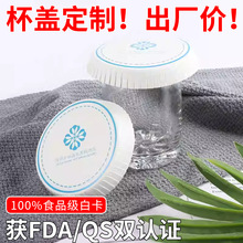 ���N һ���Լ����w���| ���� �e�^�Ƶ� ����KTV ���l���ü����w