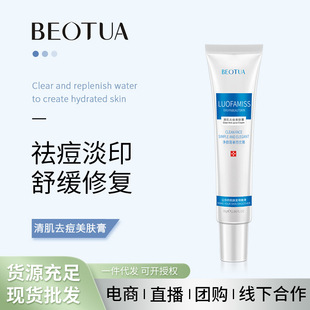 �����弡����w��30g �̝������տsë��ˮ��ƽ�����˪���l