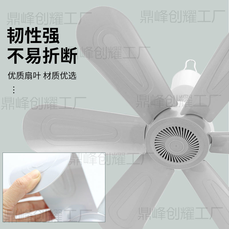 小吊扇学生宿舍蚊帐静音风扇床上迷你家用电风扇大风力|undefined