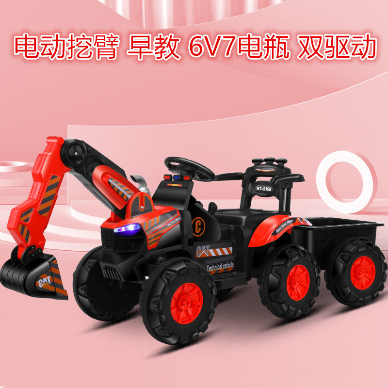 Excavadora eléctrica para niños, excavadora vieja, coche de juguete de control remoto recargable, coche de juguete para bebés de 2 - 8 años