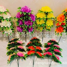 7�^��֦���~���� ��֦�ѻ������� ��������Ĺ���� �\�Z������Ʒ