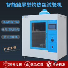 �Ɵ�zԇ�Cȼ�����ˮƽ��ֱ������ȼ�z�y�������ȼ���܃x