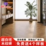 佛山广东木纹客厅木纹砖