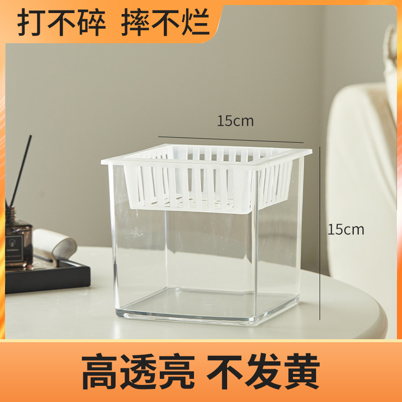 加厚透明亚克力花盆正方形水培绿植郁金香多肉花盆插花方缸摆件小|undefined