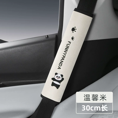 Universal Car Seatbelt Shoulder Pad, Anti-Slip and Anti-Abrasion, Cute Cartoon Bear Design, Extended Length for Trucks (Seat belt shoulder pad) - warm-rice-30cm
