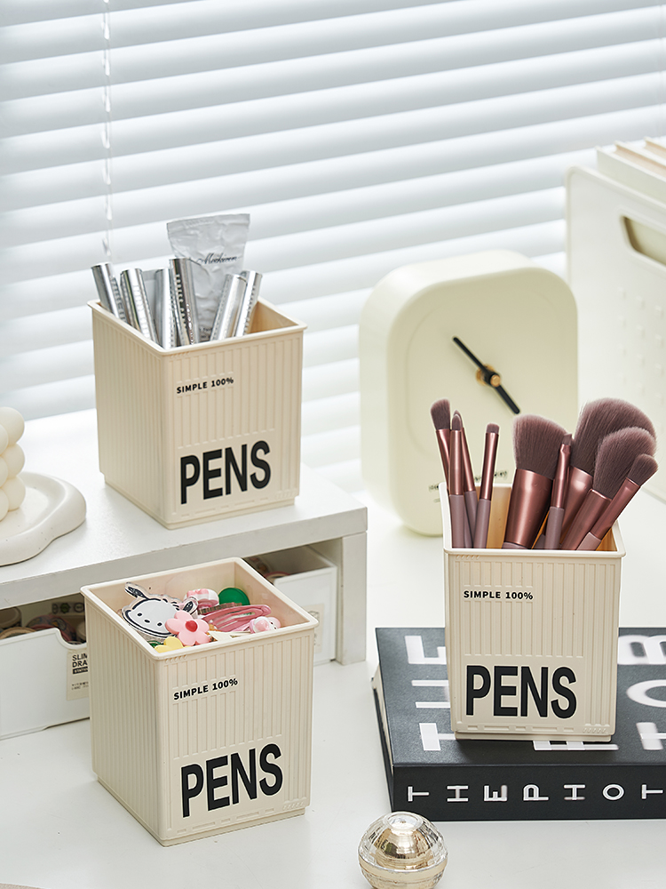 工业风笔筒大容量学生桌面收纳盒子女孩办公室儿童男孩高级感摆件