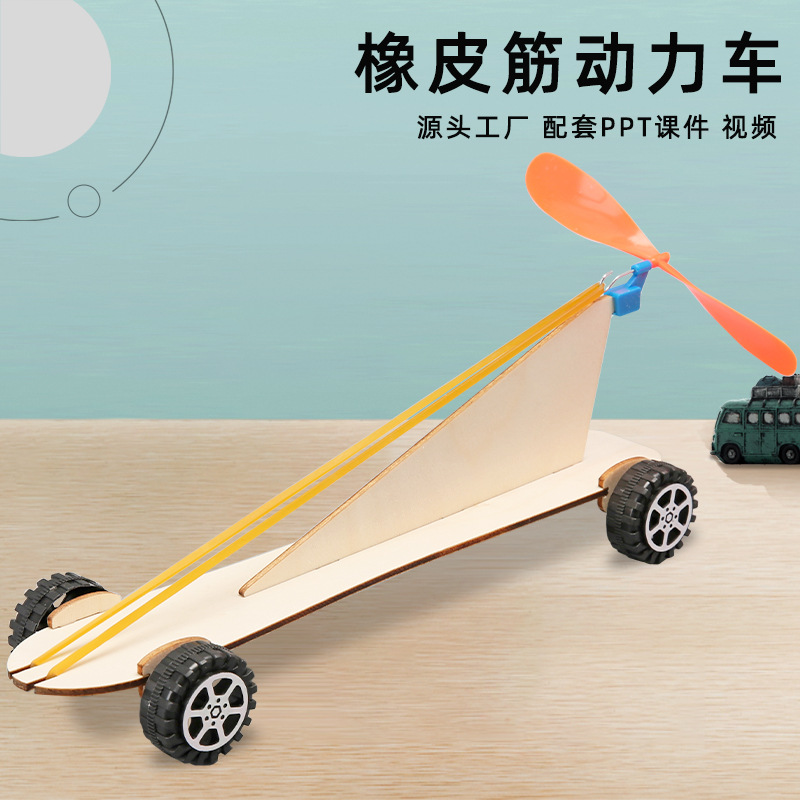 Madera hecha a mano clase banda de goma coche Tecnología pequeña producción niños ciencia experimento jóvenes estudiantes DIY Juguetes