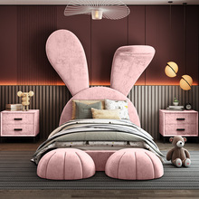 儿童床女孩公主床1.8米粉色现代简约兔子主卧科技布床双人软包床