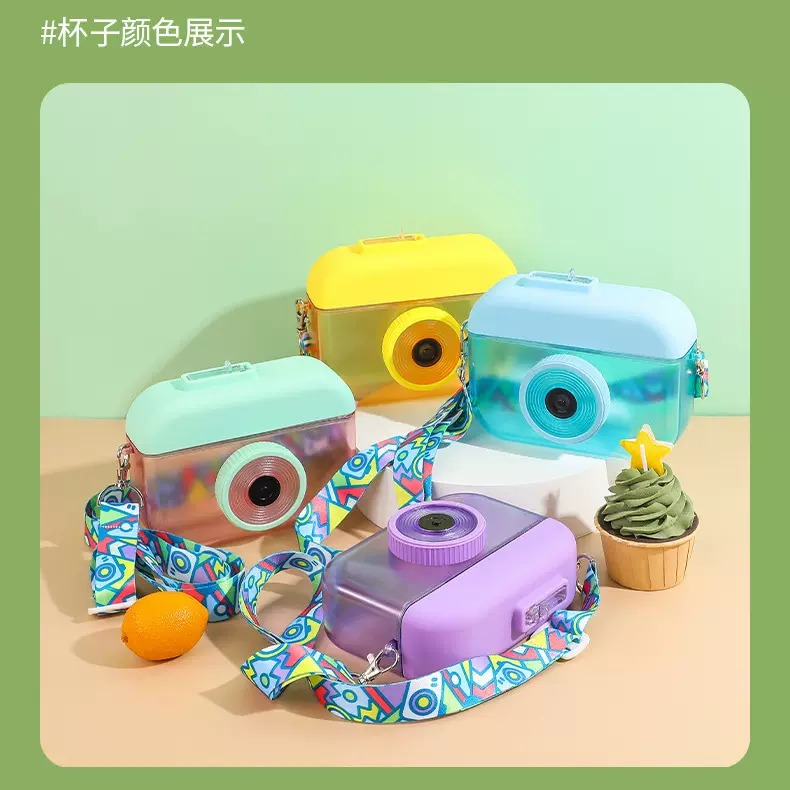 跨境电商创意新款相机儿童吸管塑料杯便携背带果汁杯户外可爱水杯