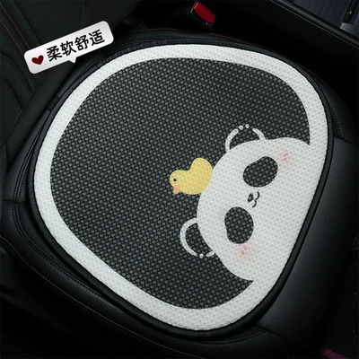 Cushion for the Car — Seat cushion, seat cover