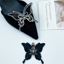 �ɲ�жˮ�Ь�����w�����Y��� �ٴ��b�DIYЬ��Ь��Ь���b�Ʒ