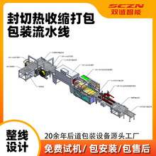 ������b�� ȫ�Ԅ����w����C �����ܷ��Ĥһվʽ��������C