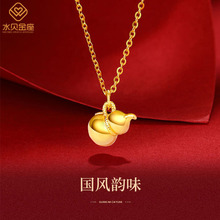 ˮؐ����999�����J���� 5G�o���S����J��Ů���L�ζ��������