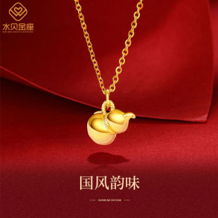 ˮؐ����999�����J���� 5G�o���S����J��Ů���L�ζ��������