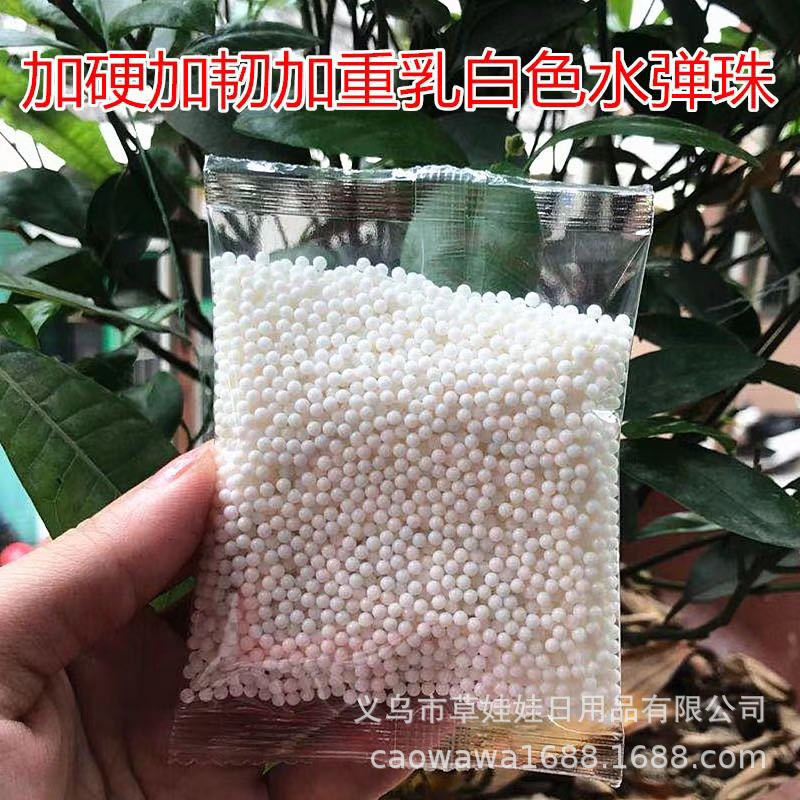 4c337dd92c58673a74196b564e9477