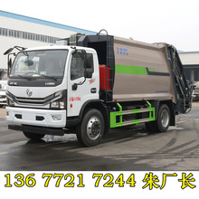 ��������܇�S�� �����������s�\ݔ܇ 8����쉺�s�������\܇�r��