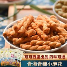 �ຣ����С�黨�˸�ԭ�s�Z�ּZ���e��ʳƷ�羳����朹��S���l���]