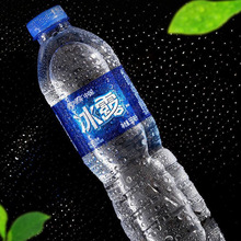 ��¶����ˮ550ML�����װˮϵ�д��ÿ�Ȫˮ��ͥװ����������