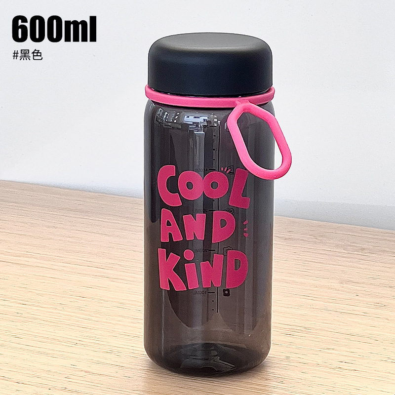 Botella de agua de oficina para estudiantes, plástico resistente al calor