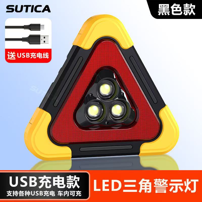 Luz de Advertencia Triangular Type-C de ABS con LED Solar y Reflectante para Emergencia Automotriz