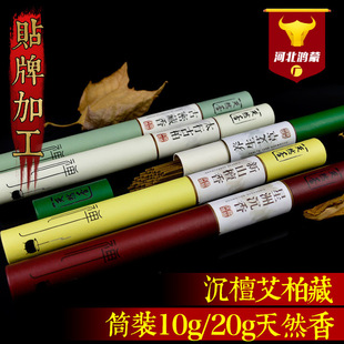 10-20�˾������l�oLOGO���N�˶�����x��Ȼ��������������r��
