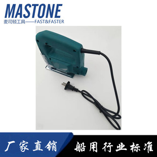 Electric saw IMPA591172 ship material no-load power 350W or so speed 2800-3000 European gauge electric saw