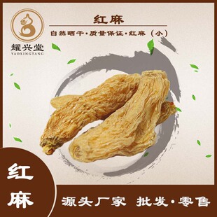 С�t��500g �t�����؛������Ȼ��ɮa��ֱ�N�oѬ������S�����l