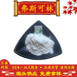��˹����10% 20% 95%ë�����ﻨ��ȡ�� ë���� �F؛���� ȫ�����]