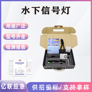 ARCHON�WͫJ1��늝�ˮ�G�⼤���ˮ����̖����ˮ�̾�ָʾ��100��