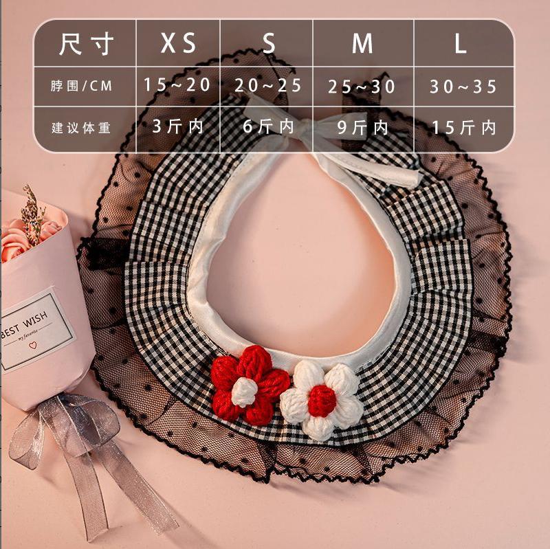 퍼프 플라워 레이스 블랙